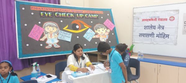 Eye Check up camp - 2023 - ahmednagar